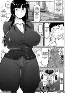Page 4: 003.jpg | Girls and Semen 3Nishizumi Shiho no Moteamashita Ureure Body wo Chuunen Chinpo de Soutou Sakusen!Iemoto Ransou ni Idenshi Seichuu Butai Shinkou Kaeshi -Tane wa Maiorita- | View Page!
