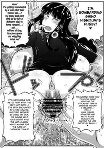 Page 9: 008.jpg | Girls and Semen 3Nishizumi Shiho no Moteamashita Ureure Body wo Chuunen Chinpo de Soutou Sakusen!Iemoto Ransou ni Idenshi Seichuu Butai Shinkou Kaeshi -Tane wa Maiorita- | View Page!