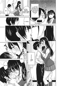 Page 4: 003.jpg | Give me ALL of YOU! | View Page!