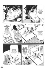 Page 9: 008.jpg | Giyushi no Fujou Aigi | View Page!