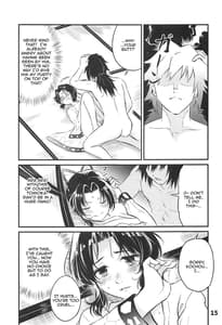 Page 16: 015.jpg | Giyushi no Fujou Aigi | View Page!