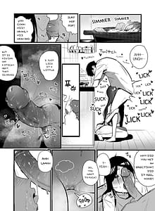 Page 13: 006.jpg | Glamor Furyou Joshi ni Ijimerareta ga Doukyo suru Koto ni Shita 2 | View Page!