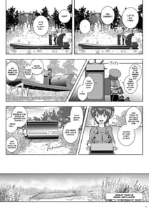 Page 6: 005.jpg | Go To Larvataurs Ase to Shokushu no Tokonatsu Shicchitai | View Page!