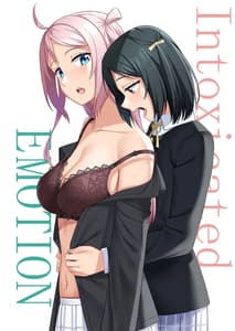 Page 11: 010.jpg | Go for dream | View Page!