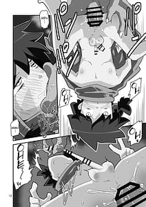 Page 13: 012.jpg | Gobli Nanka ni Zettai Makenai Mon THE BEGINNING | View Page!