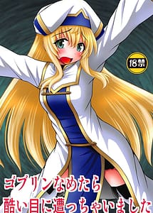 Read Goblin Nametara Hidoi Me ni Acchaimashita with English Translation