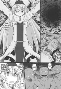 Page 2: 001.jpg | Goblin Nametara Hidoi Me ni Acchaimashita | View Page!