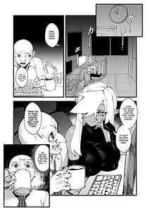 Page 11: 010.jpg | Goblin Sei Chiku 01 | View Page!