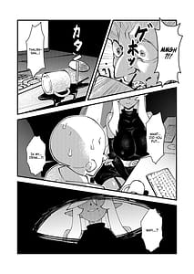 Page 12: 011.jpg | Goblin Sei Chiku 01 | View Page!