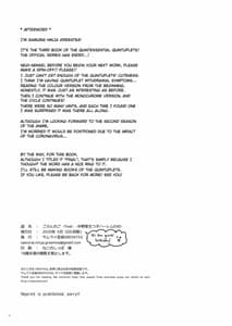 Page 13: 012.jpg | Gobun no Go -final- -Nakano-ke Itsutsugo Harem END | View Page!