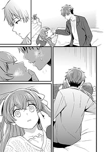 Page 10: 009.jpg | Gochisousama no Ato de - The story of yui and Takumi who became college students | View Page!