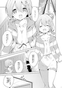 Page 5: 004.jpg | Gochuumon wa Cocoa to Soushuuhen Desuka | View Page!