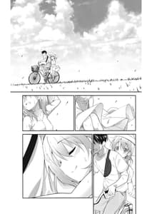 Page 11: 010.jpg | Gochuumon wa Ice Cocoa Desuka | View Page!