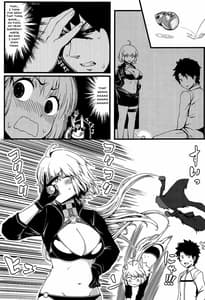 Page 10: 009.jpg | Gochuumon wa Jeandere Desuka | View Page!