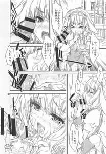 Page 14: 013.jpg | Gochuumon wa Kinpatsu Shot de Kusekke no Ko Desuka | View Page!