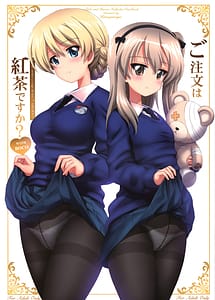 Read Gochuumon wa Koucha desu ka with BOCO - Is the order a cup of tea with BOCO