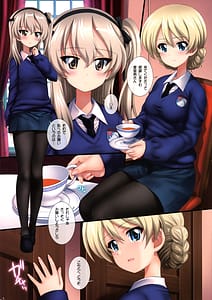 Page 2: 001.jpg | Gochuumon wa Koucha desu ka with BOCO - Is the order a cup of tea with BOCO | View Page!