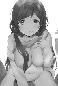 Page 2: 001.jpg | Goddess Punishment Game | View Page!