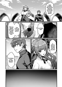 Page 2: 001.jpg | Goei Kishi no Irekawari Nyotaika Misshon! | View Page!