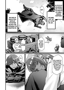 Page 3: 002.jpg | Goei Kishi no Irekawari Nyotaika Misshon! | View Page!