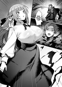 Page 5: 004.jpg | Goei Kishi no Irekawari Nyotaika Misshon! | View Page!
