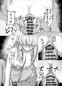 Page 15: 014.jpg | Gohoubi For You | View Page!