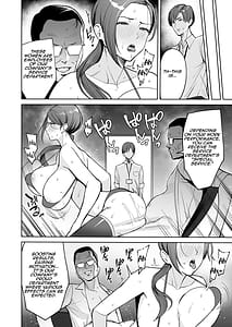 Page 7: 006.jpg | Gohoubi wa Karada de. Ero-sugi Fukuri Kousei wa Seishori-ka no Oshigoto | View Page!