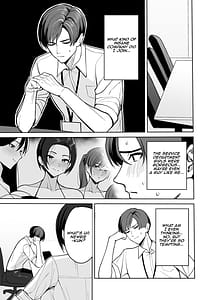 Page 10: 009.jpg | Gohoubi wa Karada de. Ero-sugi Fukuri Kousei wa Seishori-ka no Oshigoto | View Page!