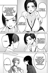 Page 12: 011.jpg | Gohoubi wa Karada de. Ero-sugi Fukuri Kousei wa Seishori-ka no Oshigoto | View Page!