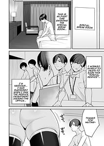 Page 15: 014.jpg | Gohoubi wa Karada de. Ero-sugi Fukuri Kousei wa Seishori-ka no Oshigoto | View Page!