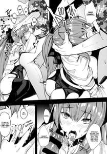 Page 7: 006.jpg | Gohoubi wa Off-Pako de Yoroshiku | View Page!