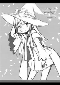 Page 15: 014.jpg | Gohoushi Dekinai Koharu-chan | View Page!