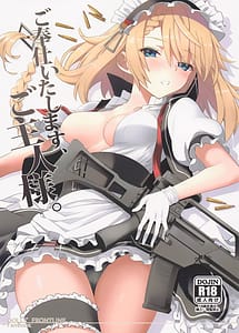 Read Gohoushi Itashimasu Goshujinsama