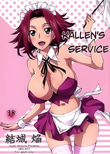 Read Gohoushi Kallen-chan with English Translation