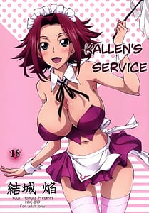 Page 1: 000.jpg | Gohoushi Kallen-chan | View Page!