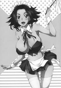 Page 2: 001.jpg | Gohoushi Kallen-chan | View Page!