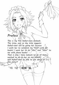 Page 3: 002.jpg | Gohoushi Kallen-chan | View Page!