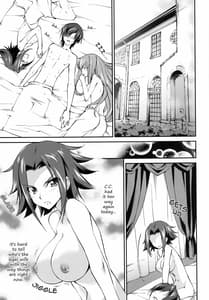 Page 4: 003.jpg | Gohoushi Kallen-chan | View Page!