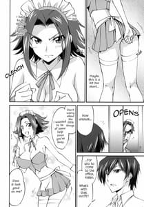 Page 7: 006.jpg | Gohoushi Kallen-chan | View Page!