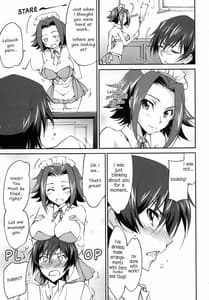 Page 10: 009.jpg | Gohoushi Kallen-chan | View Page!