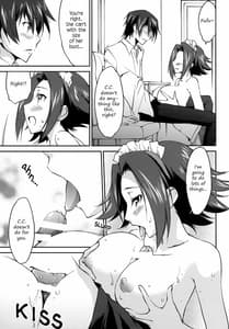 Page 14: 013.jpg | Gohoushi Kallen-chan | View Page!