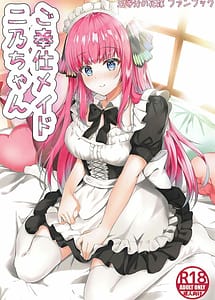Read Gohoushi Maid Nino-chan