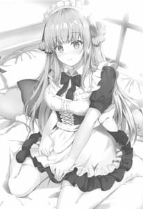 Page 2: 001.jpg | Gohoushi Maid Nino-chan | View Page!