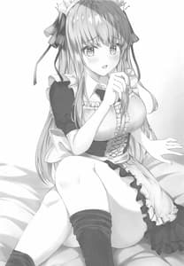 Page 12: 011.jpg | Gohoushi Maid Nino-chan | View Page!