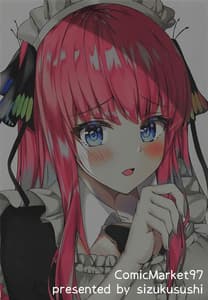 Page 15: 014.jpg | Gohoushi Maid Nino-chan | View Page!