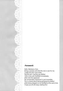 Page 3: 002.jpg | Gohoushi no Itashikata | View Page!