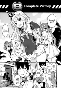 Page 4: 003.jpg | Gohoushi no Itashikata | View Page!