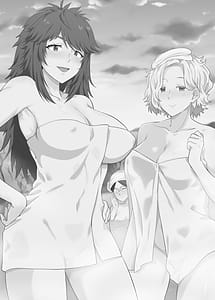 Page 2: 001.jpg | Going On A Hotspring Trip With Tomos Mom And Her Friends! | View Page!