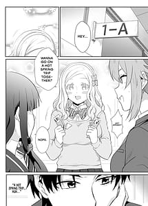 Page 3: 002.jpg | Going On A Hotspring Trip With Tomos Mom And Her Friends! | View Page!