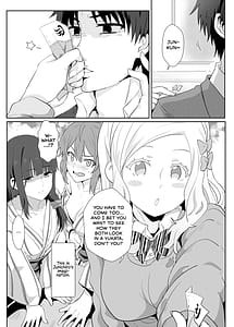 Page 4: 003.jpg | Going On A Hotspring Trip With Tomos Mom And Her Friends! | View Page!